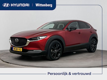 Mazda CX-30 0