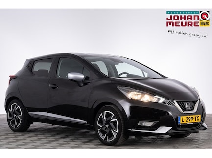 Nissan Micra 0