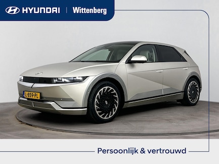Hyundai Ioniq 5 0