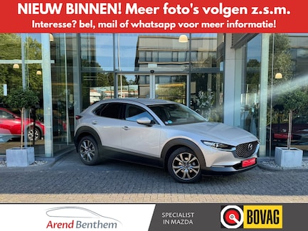 Mazda CX-30 0