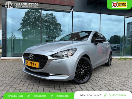 Mazda 2 0