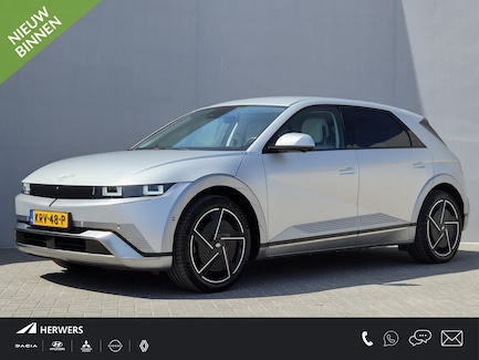 Hyundai Ioniq 5 0