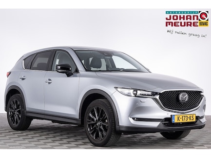 Mazda CX-5 0