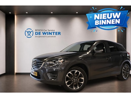 Mazda CX-5 0
