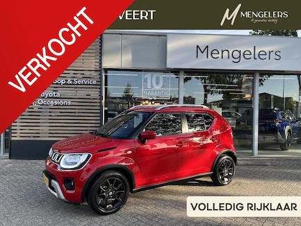 Suzuki Ignis 0