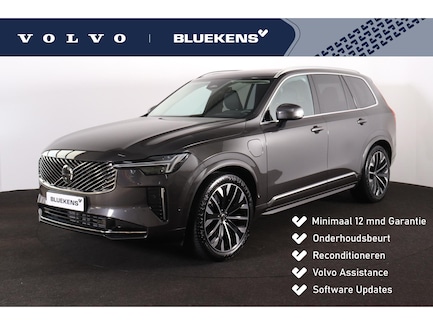 Volvo XC90 0