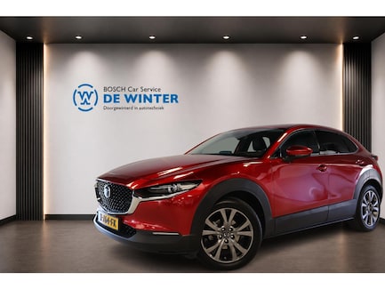 Mazda CX-30 0