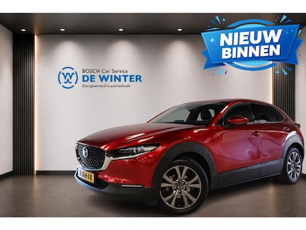 Mazda CX-30 0
