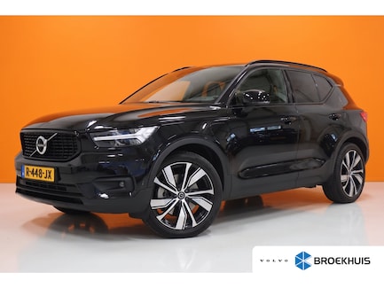 Volvo XC40 0