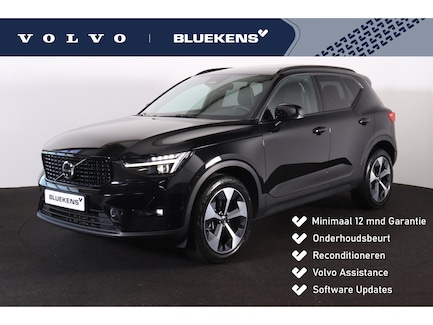Volvo XC40 0