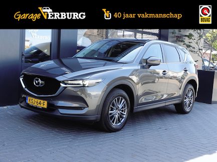 Mazda CX-5 0