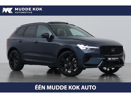 Volvo XC60 0