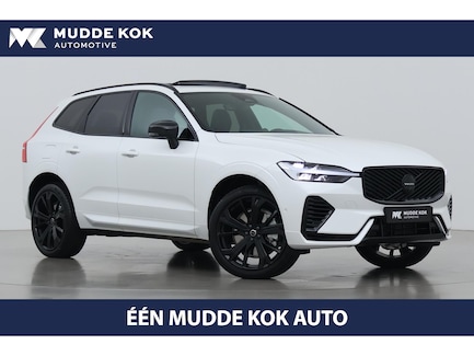 Volvo XC60 0