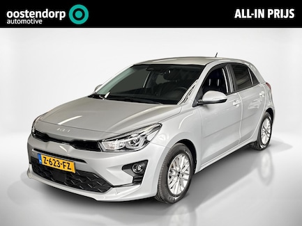 Kia Rio 0