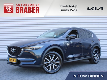 Mazda CX-5 0