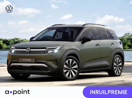 Volkswagen ID.Cross 0