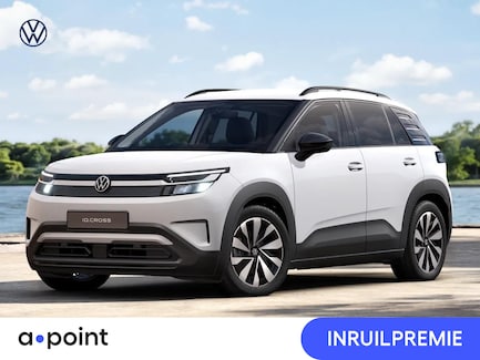 Volkswagen ID.Cross 0