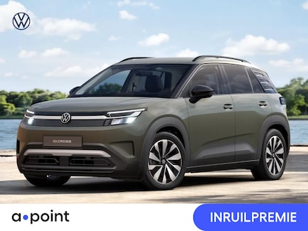 Volkswagen ID.Cross 0
