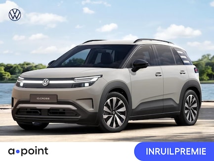 Volkswagen ID.Cross 0