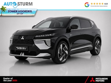 Mitsubishi Eclipse Cross 0