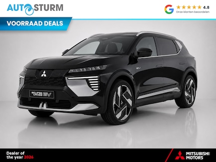 Mitsubishi Eclipse Cross 0