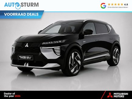 Mitsubishi Eclipse Cross 0