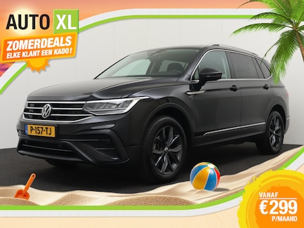 Volkswagen Tiguan Allspace 0