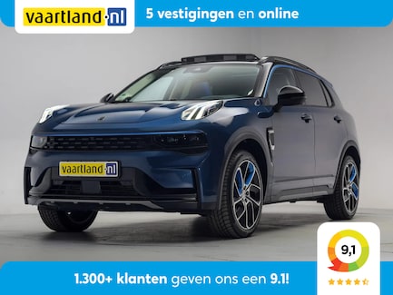Lynk & Co 01 0