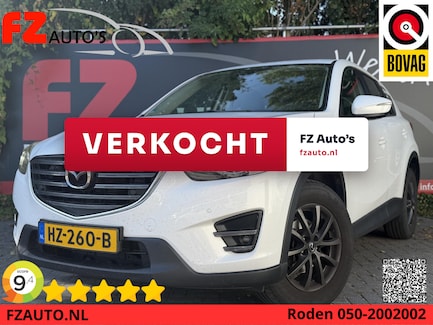 Mazda CX-5 0