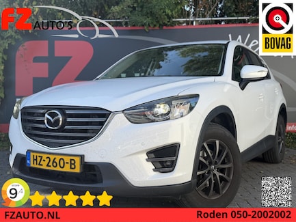 Mazda CX-5 0