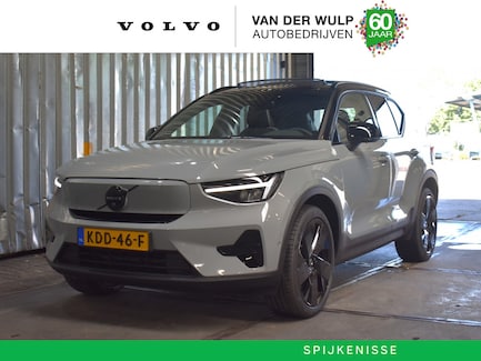 Volvo EX40 0