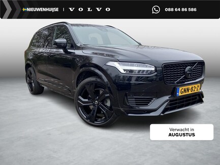 Volvo XC90 0