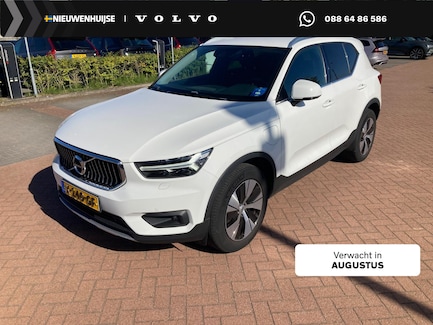 Volvo XC40 0