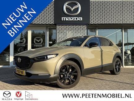 Mazda CX-30 0