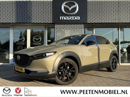 Mazda CX-30 0