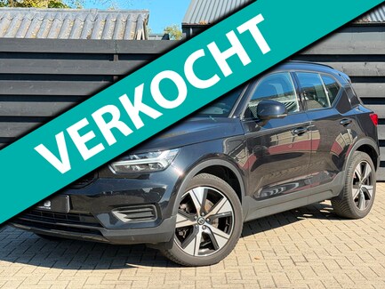 Volvo XC40 0