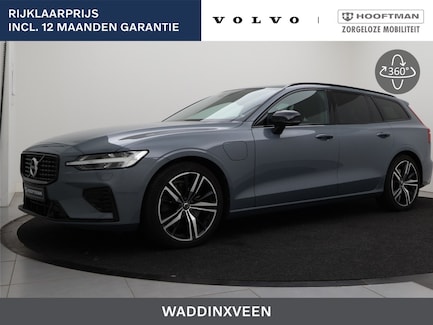Volvo V60 0