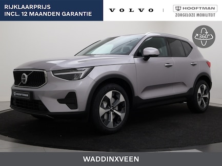 Volvo XC40 0