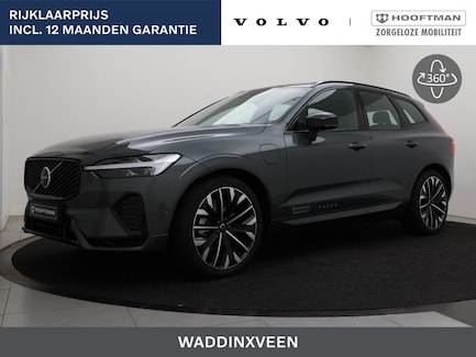 Volvo XC60 0