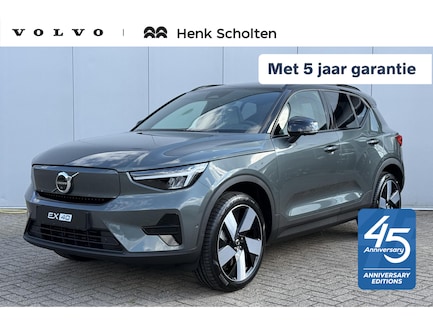 Volvo EX40 0