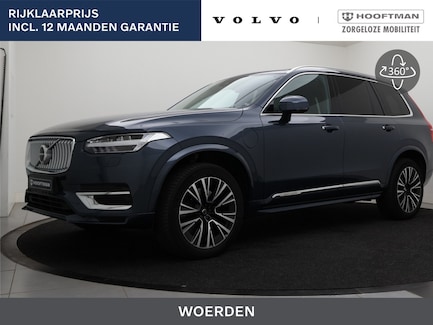Volvo XC90 0
