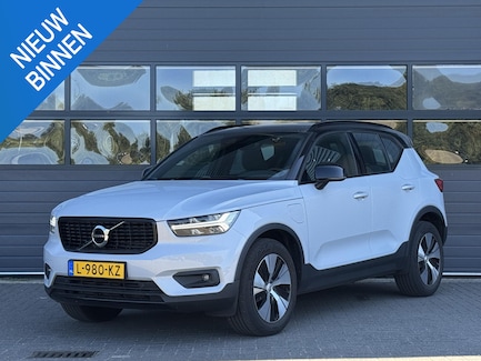 Volvo XC40 0