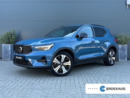 Volvo XC40 0