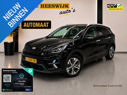 Kia Niro EV 0