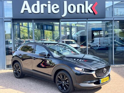 Mazda CX-30 0