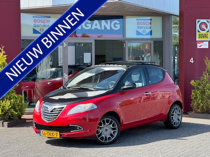 Lancia Ypsilon 0