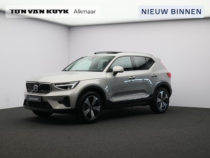 Volvo XC40 0