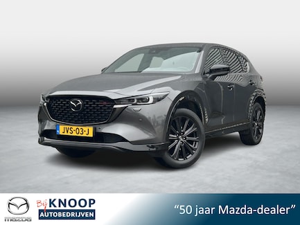 Mazda CX-5 0