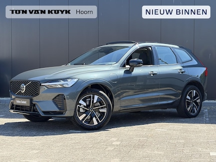 Volvo XC60 0