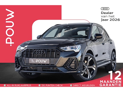 Audi Q3 0
